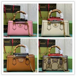 Picture of Gucci Lady Handbags _SKUfw132570818fw